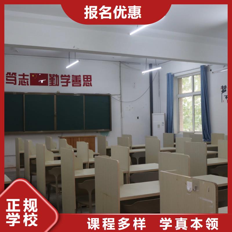 舞蹈联考没考好发挥不好，艺考文化课补习班立行学校教学经验出色当地厂家