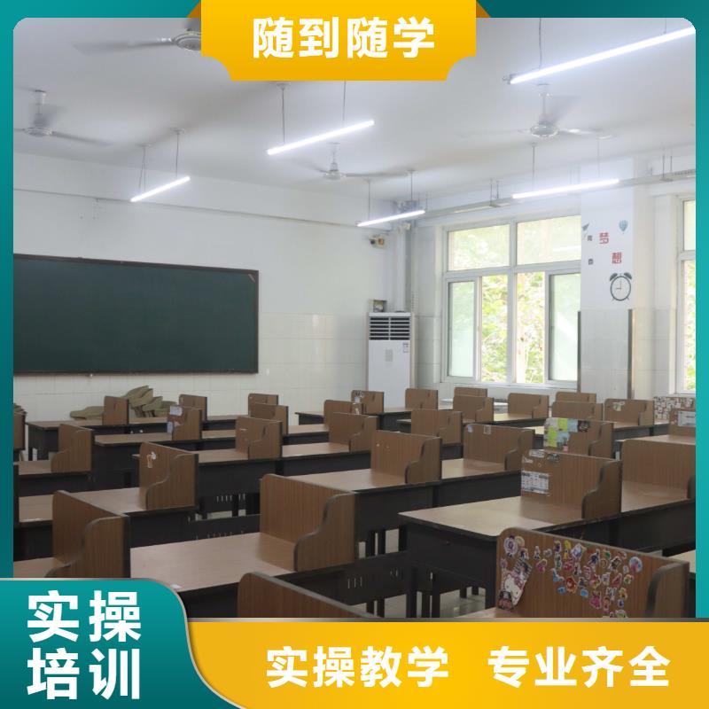 艺考文化课集训班去哪家好？立行学校实时监控卓越当地厂家