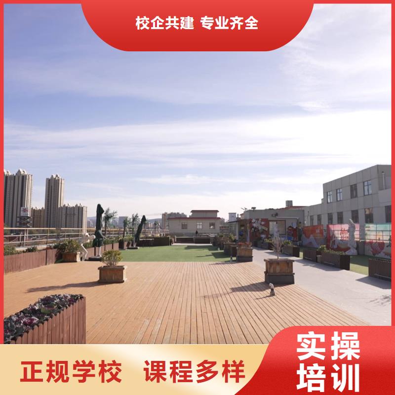 艺考文化课补习班哪家口碑好？立行学校教师队伍优越老师专业