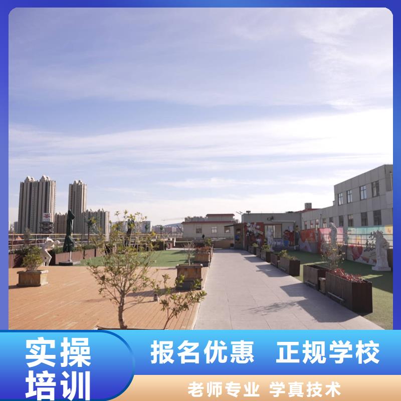 艺考文化课补习机构哪家好立行学校教学模式卓越学真本领