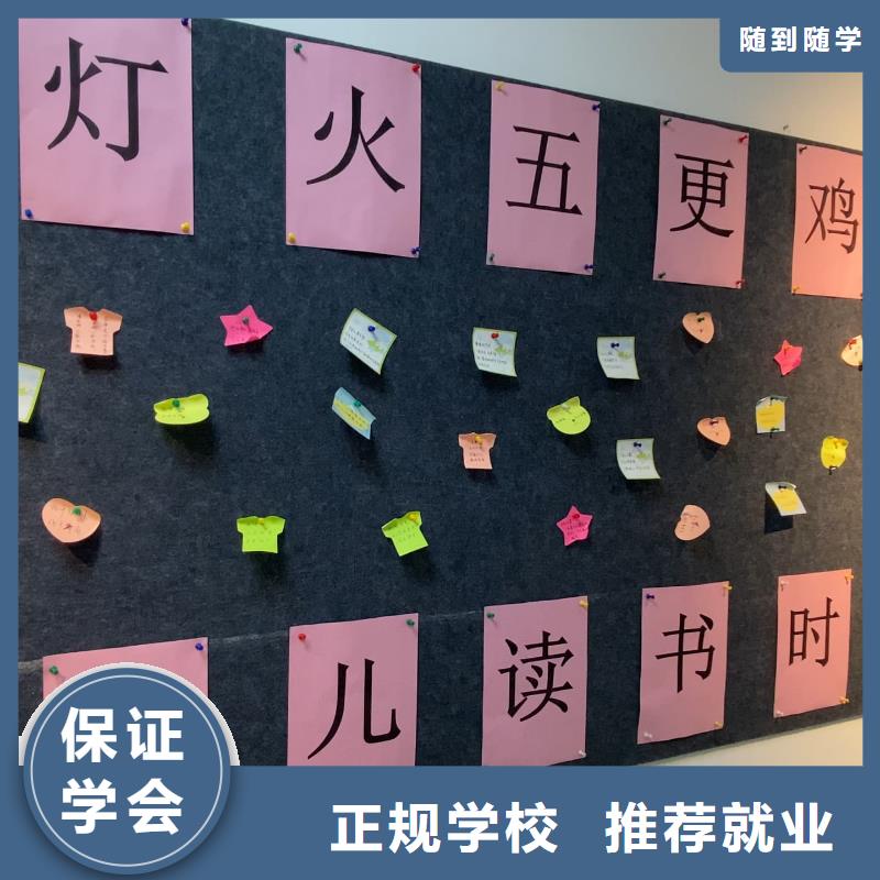 美术联考没考好成绩不错，艺考文化课补习学校推荐，立行学校学校环境杰出同城公司