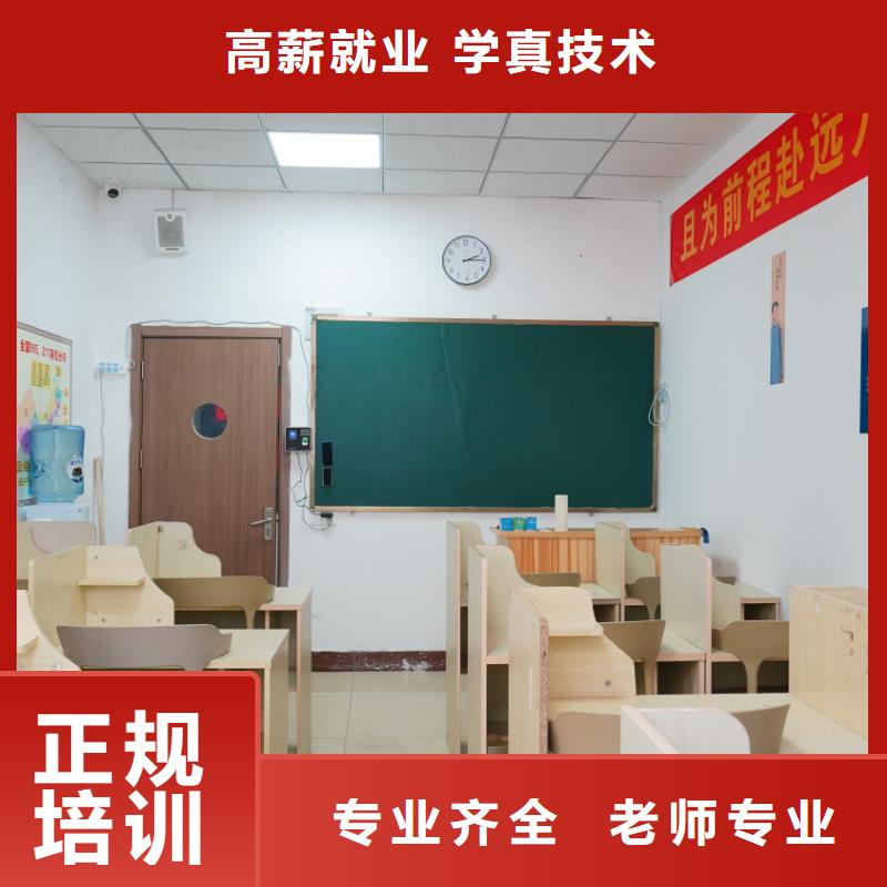 书法联考没考好发挥失常，艺考文化课补习班推荐，立行学校学校环境杰出免费试学