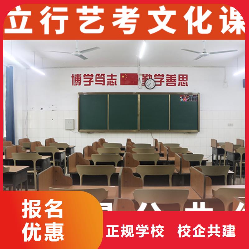 高考文化课培训机构学校有哪些报名优惠