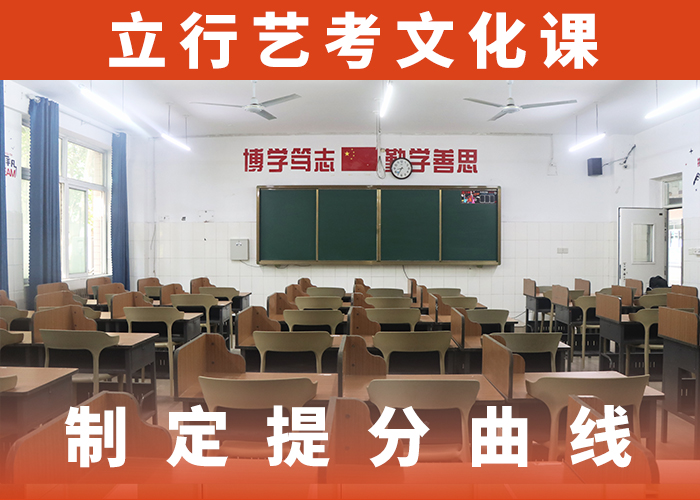 高考文化课一年多少钱学费本地公司