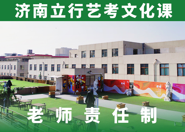 高中复读补习学校便宜的选哪家进去困难吗？