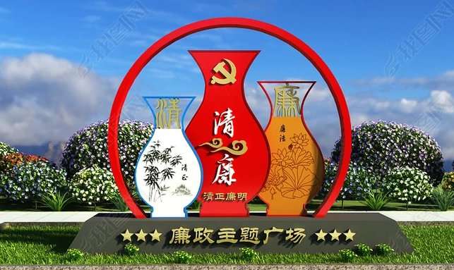 节气公园景观小品实力老厂当地生产厂家