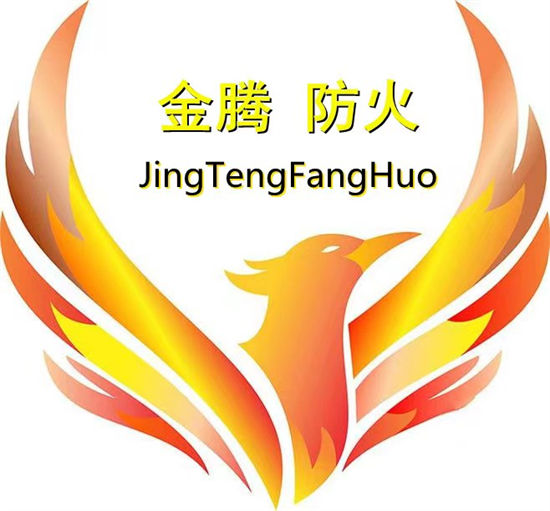 钢结构防火涂料批发价格同城供应商