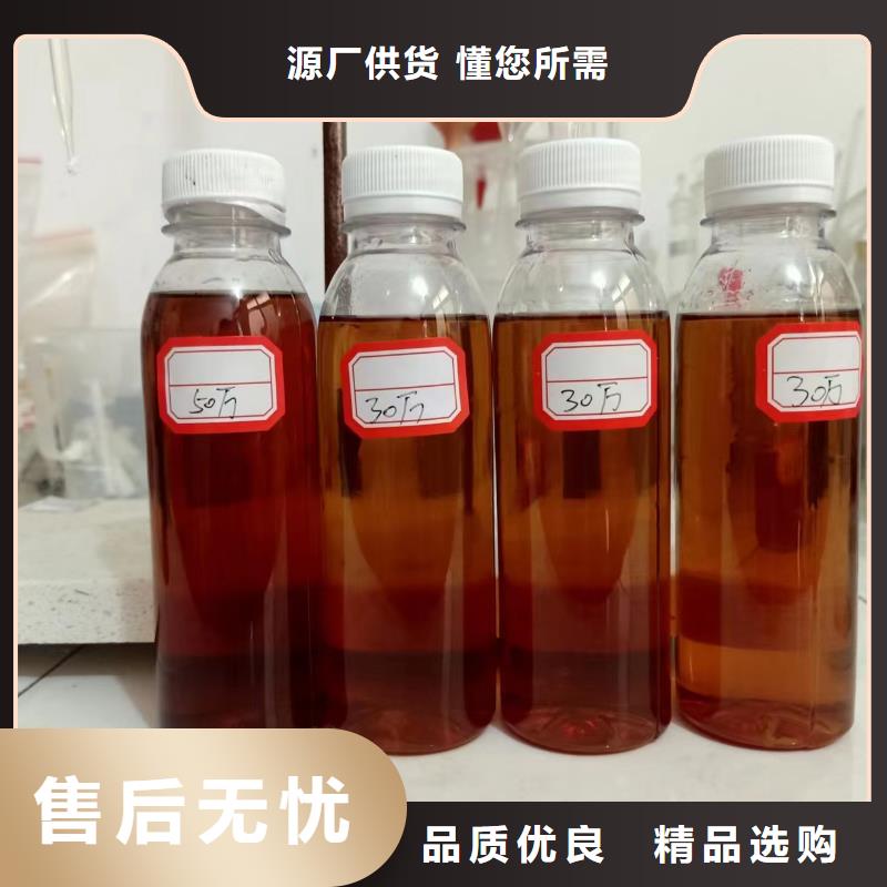 乙酸钠碳源质量过关大厂生产品质