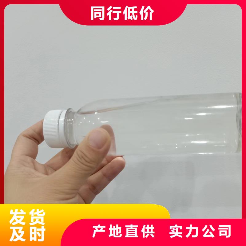 高效碳源只做精品卓越品质正品保障