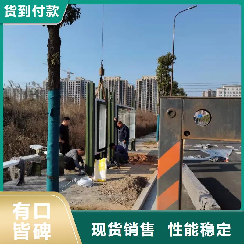 简约候车亭来图定制产地直销