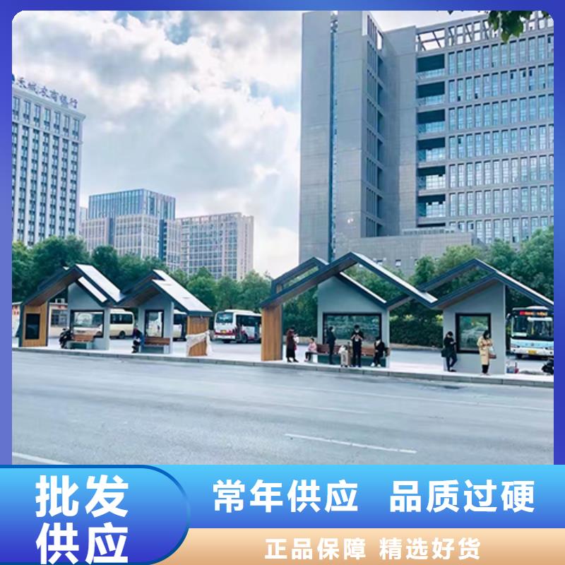 公交站台候车亭出厂价格自有生产工厂