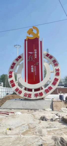 公园景观小品雕塑发货及时