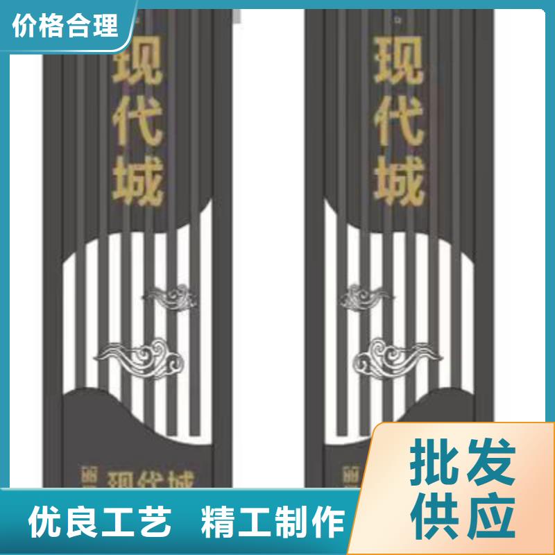 公园雕塑精神堡垒售后完善当地品牌