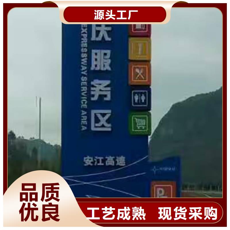 售楼精神堡垒雕塑全国发货当地经销商