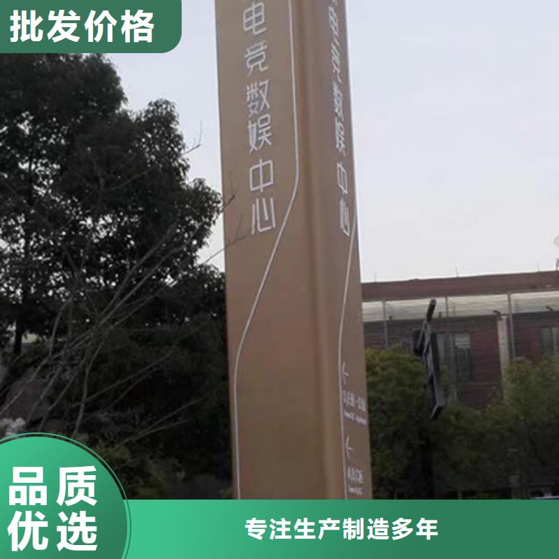 东方市不锈钢精神堡垒放心选择支持大批量采购