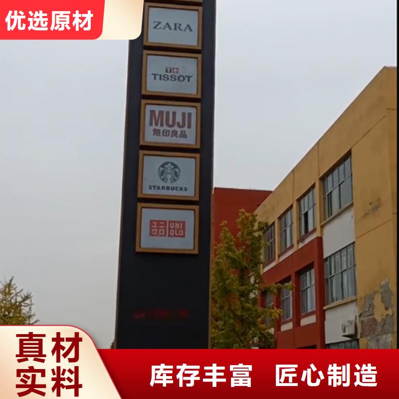 停车场精神堡垒全国配送高标准高品质