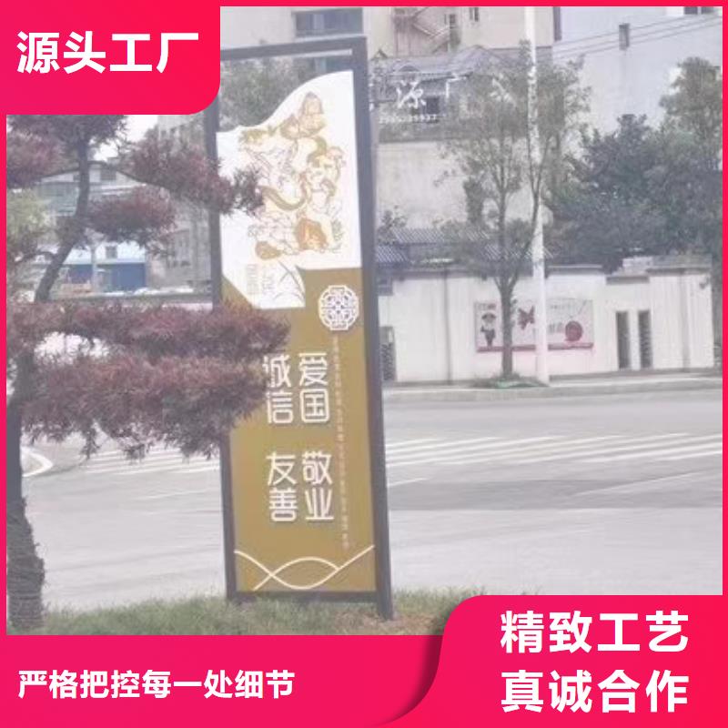 景观小品厂家价格为您提供一站式采购服务