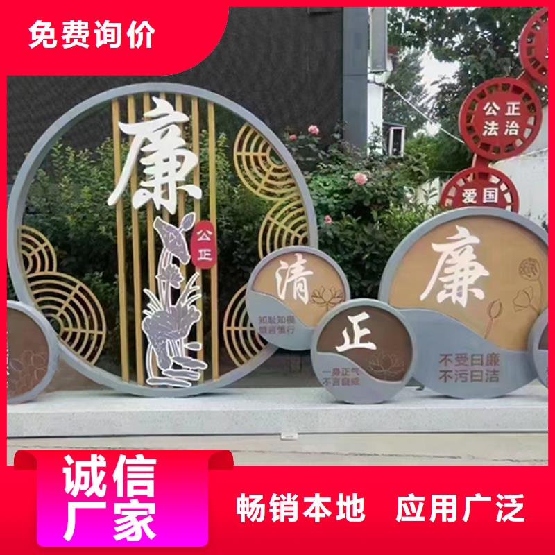 景观小品性价比高附近公司