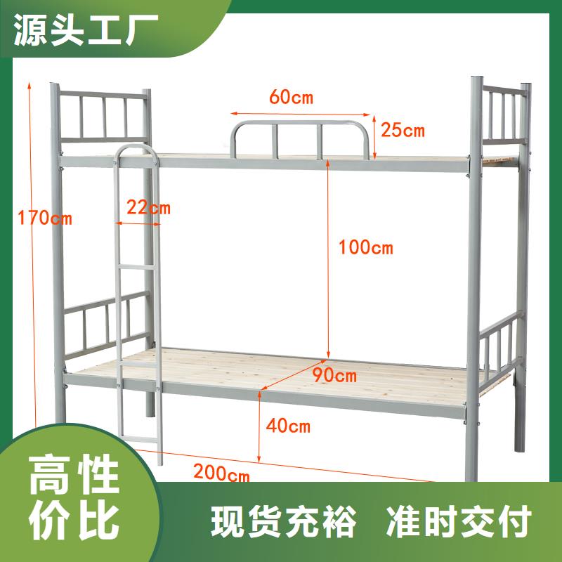 上下床密集架工厂直销严选材质