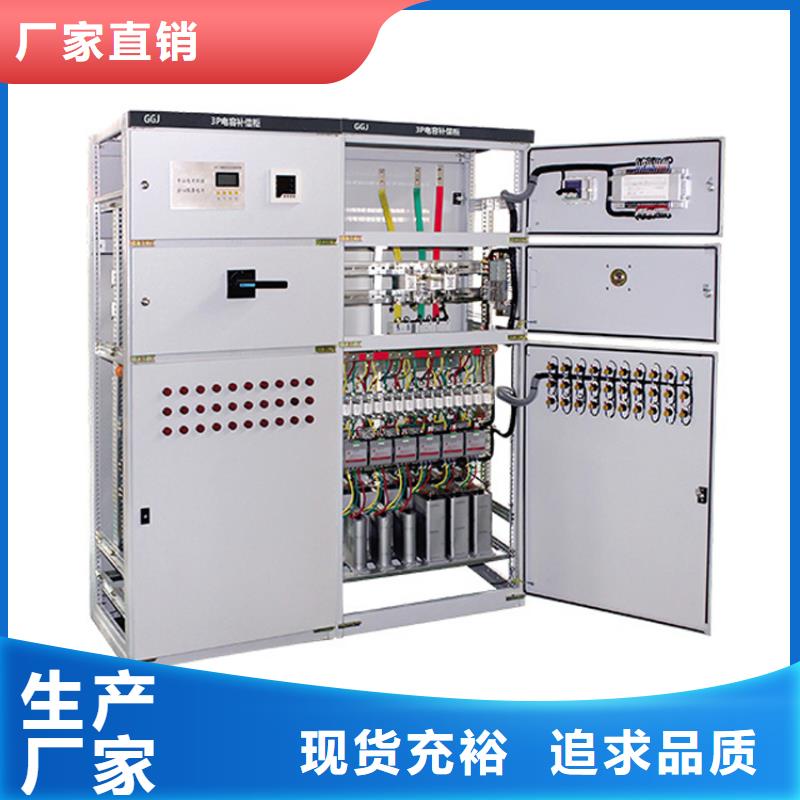 高压开关柜跌落式熔断器适用范围广质量牢靠