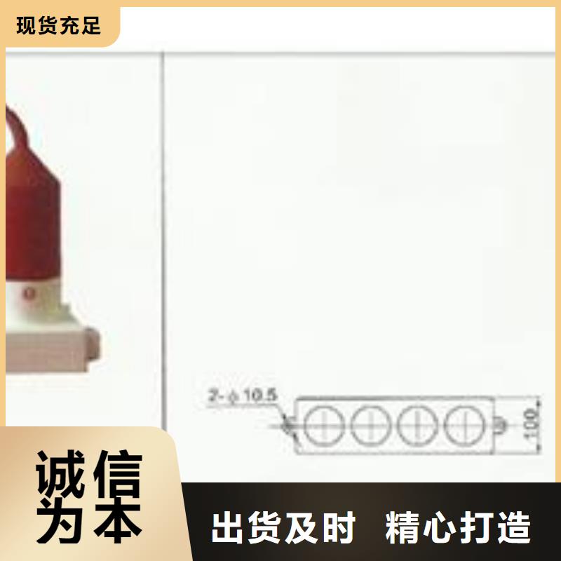 过电压保护器,【固定金具】低价货源本地厂家