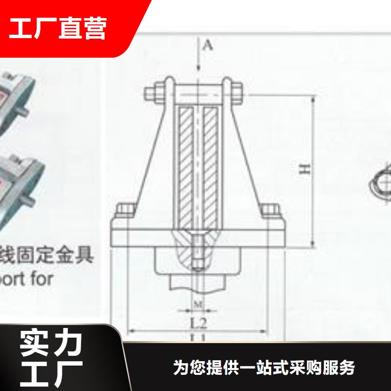 【母线金具真空断路器批发信誉有保证】厂家采购