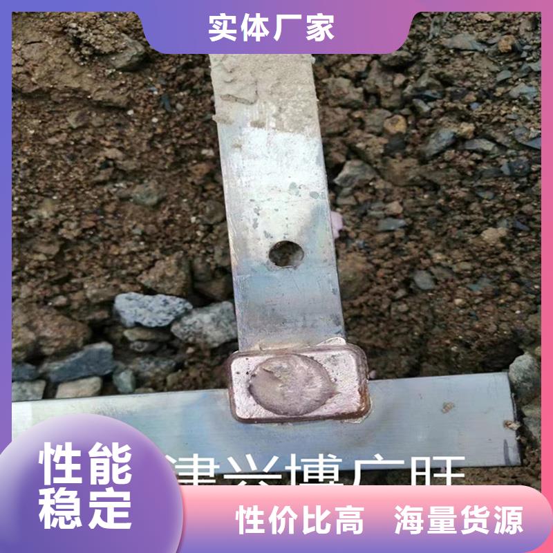 澄迈县母线伸缩节MST50*5服务为先今日价格助您降低采购成本